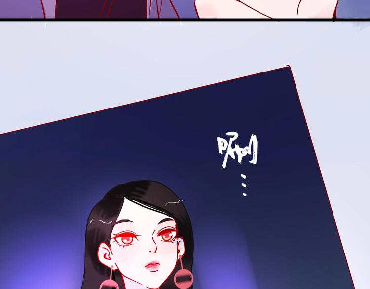 第1话  初见48
