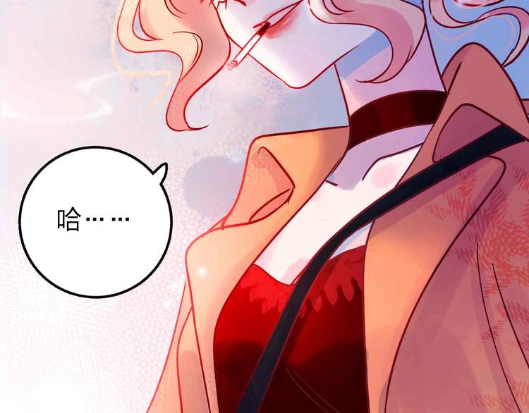 第15话  朋友60