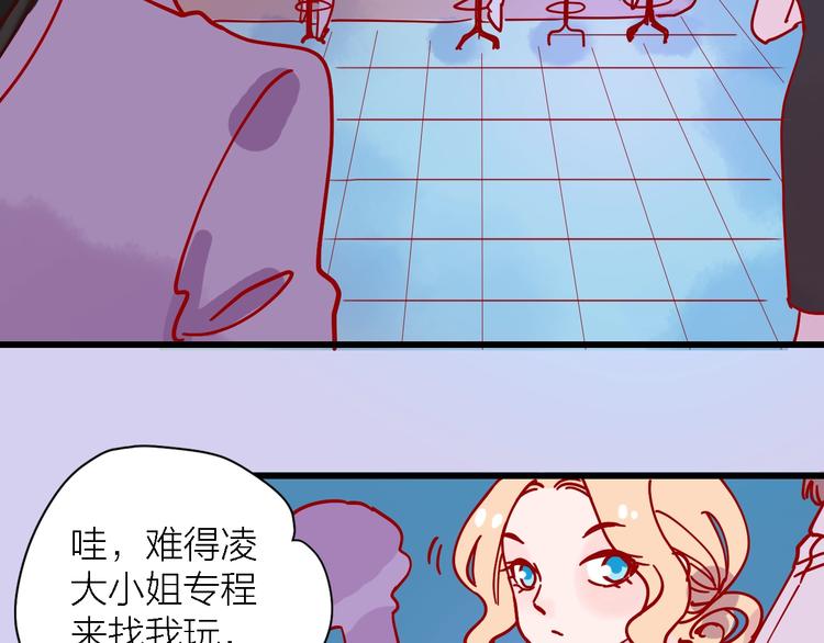 第1话  初见60