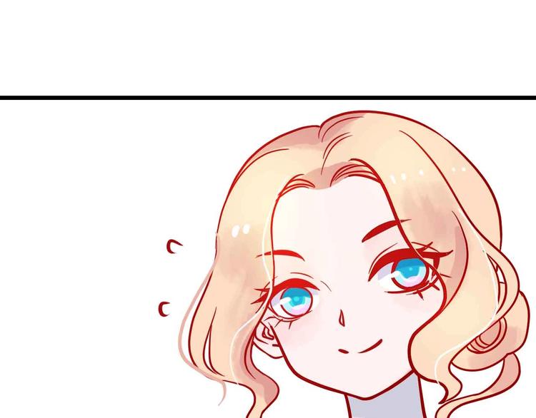 第4话  小姐姐的新车90
