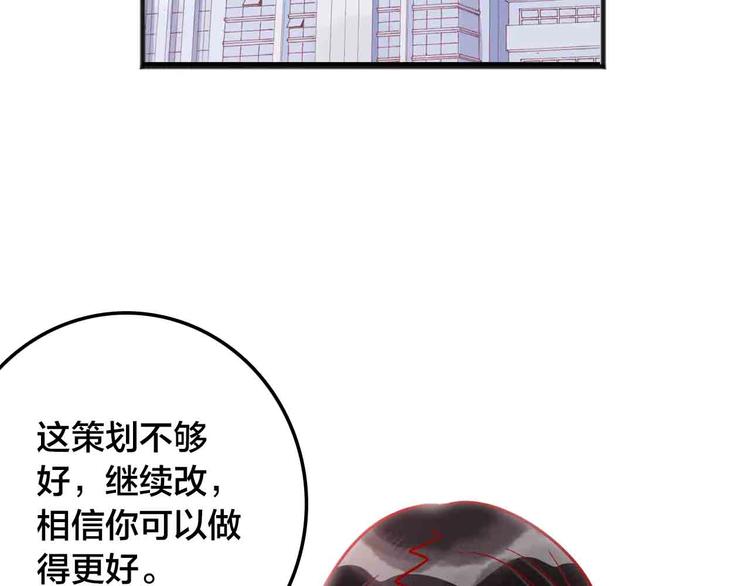完结篇  欢迎回家190
