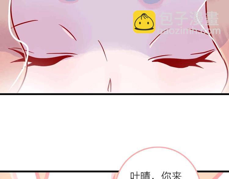 第5话  有一首歌18