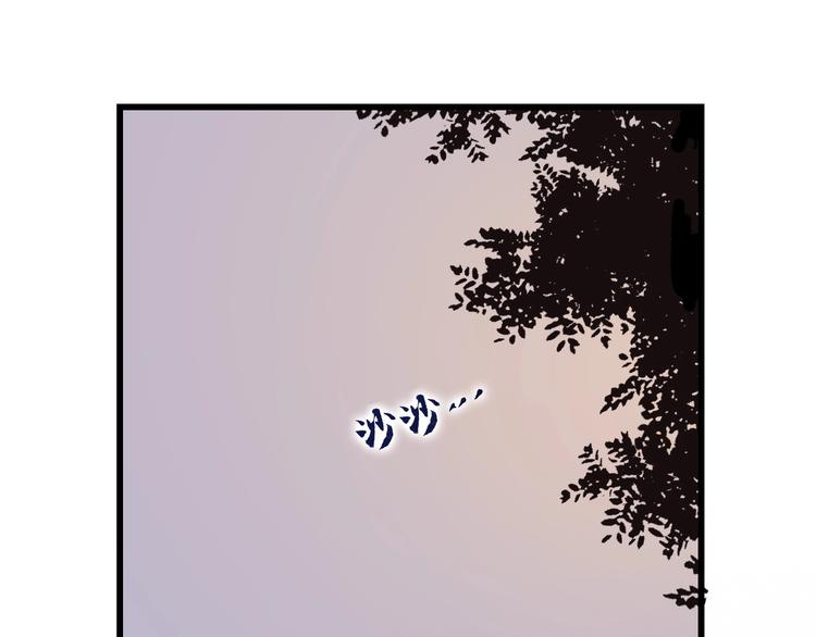 第1话  初见100