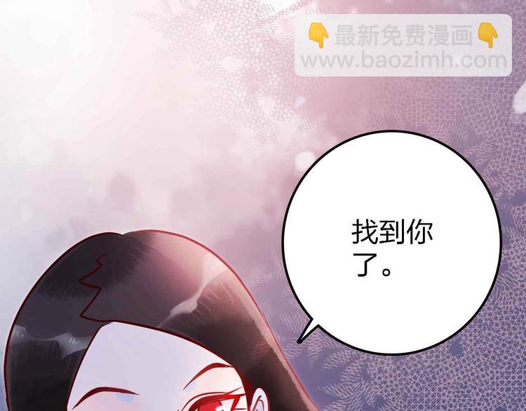 第15话  朋友53