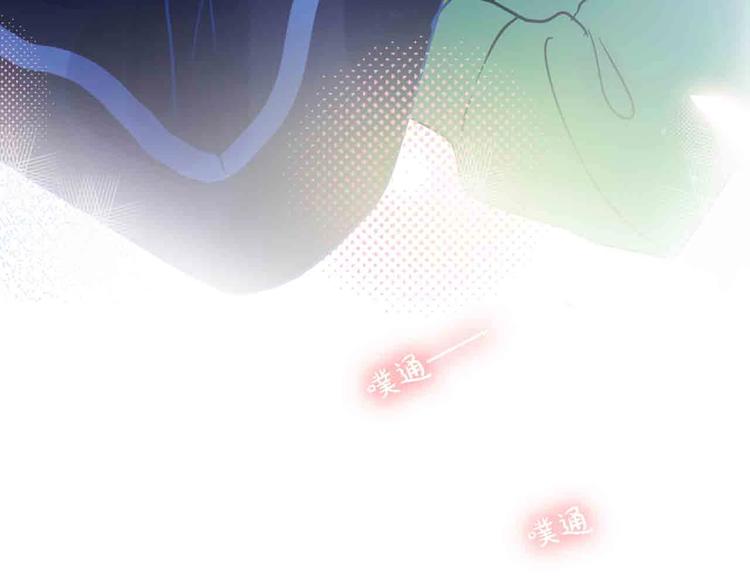 完结篇  欢迎回家62