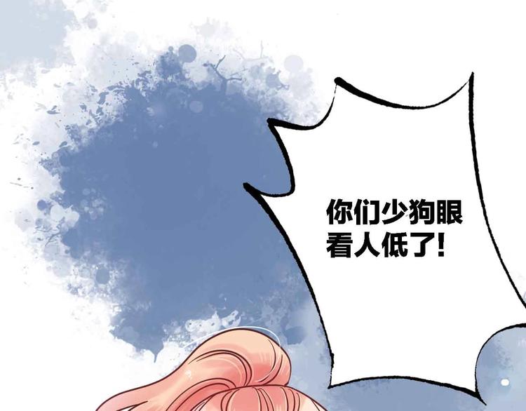 第20话  音乐节115
