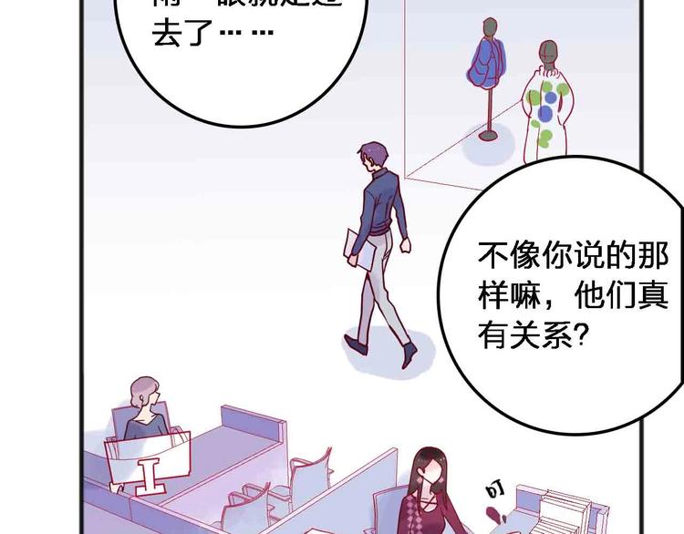 第18话  她和他63