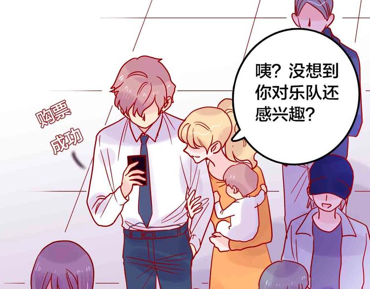 完结篇  欢迎回家181