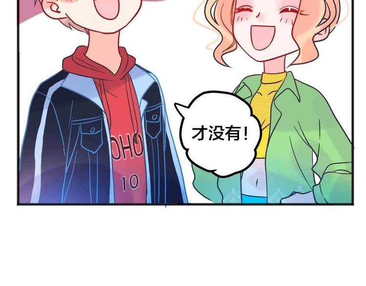 完结篇  欢迎回家79