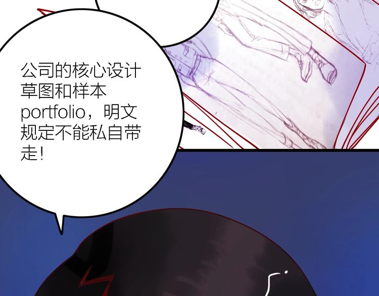 第1话  初见67