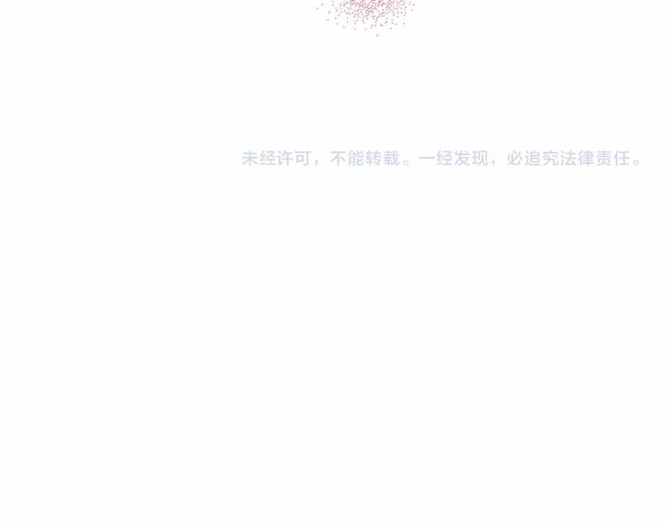 第12话  她的过去144