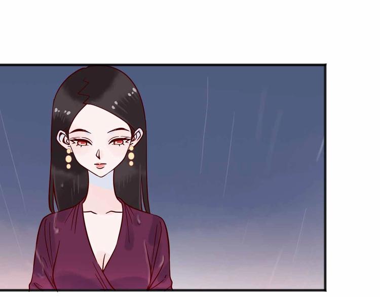 第11话  我讨厌雨天66