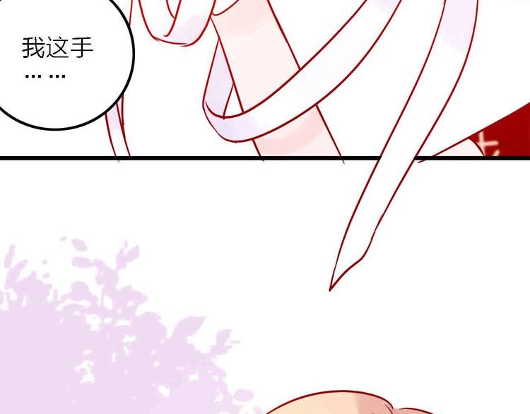 第5话  有一首歌2