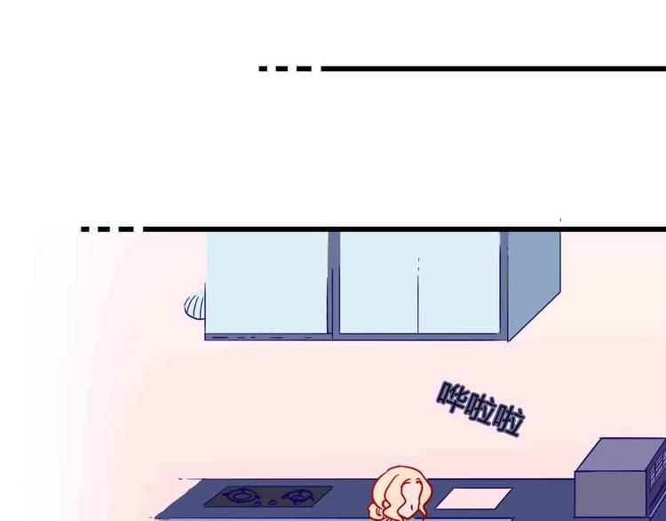 第7话  爱心粥登场96