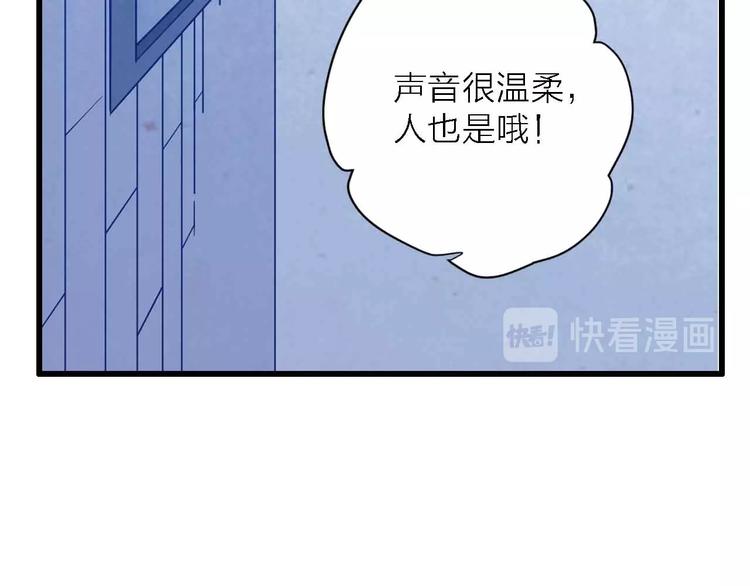 第5话  有一首歌31