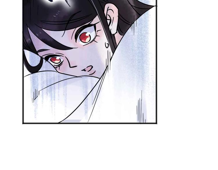 第13话  回忆里的小时候96