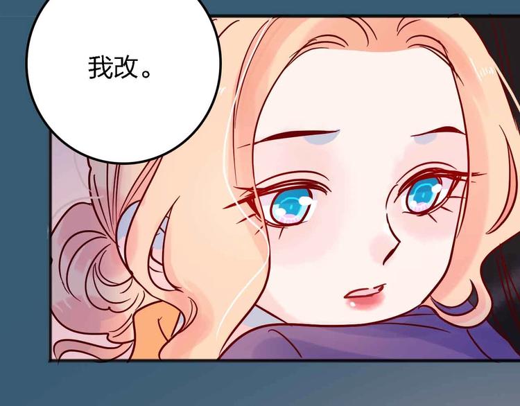 第15话  朋友91