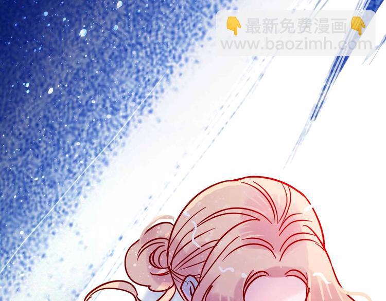 第9话  开工大吉84