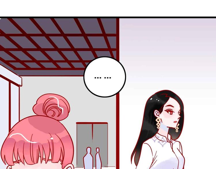 第3话  总监35