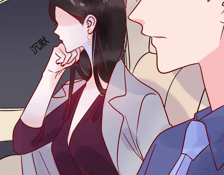 第12话  她的过去109