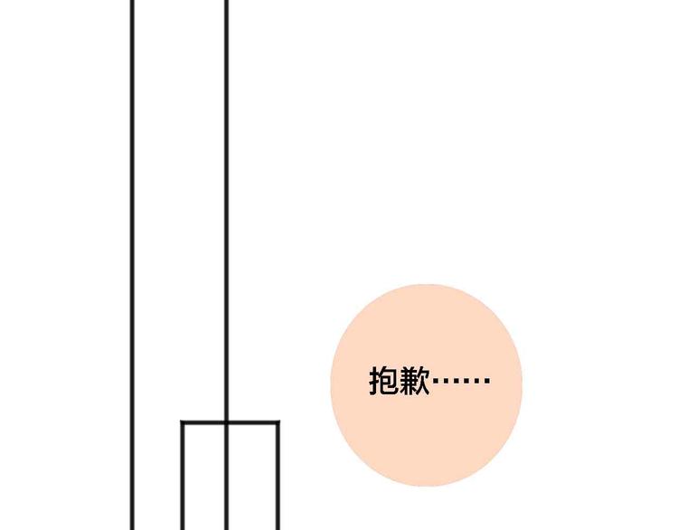 第20话  音乐节18