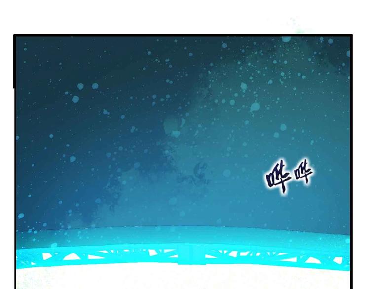第20话  音乐节65