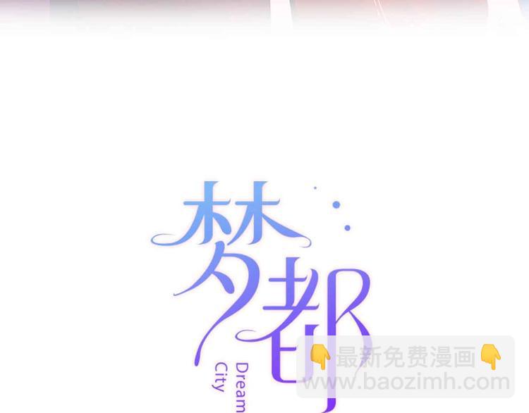 第5话  有一首歌9