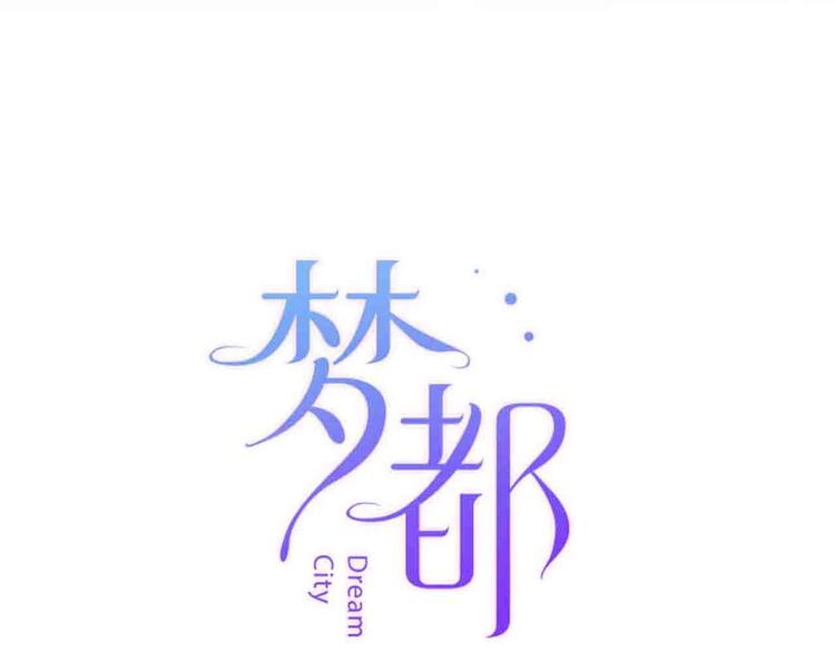 第15话  朋友38