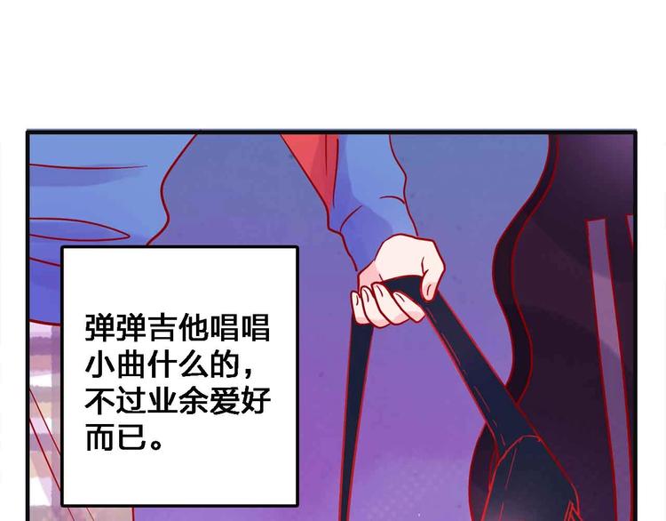 第15话  朋友19