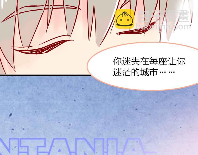 第5话  有一首歌48
