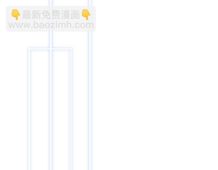 完结篇  欢迎回家174