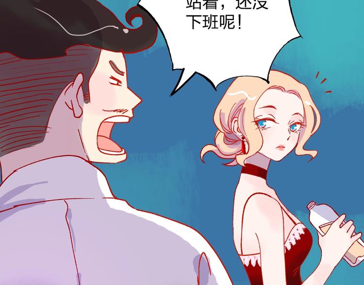 第1话  初见39