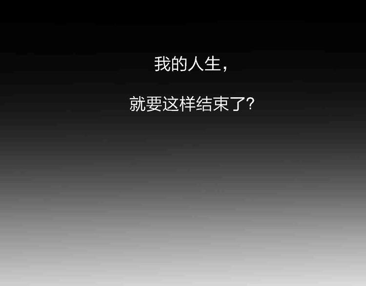 第2话  神展开9