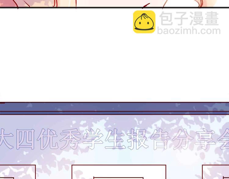 第16话  音乐的态度70