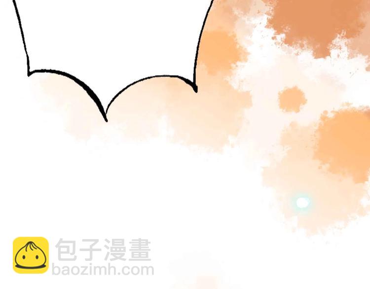 第20话  音乐节123