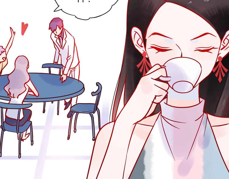 第14话  做人要主动出击53