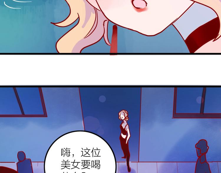 第1话  初见55