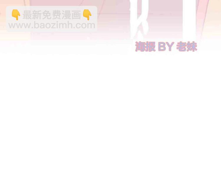完结篇  欢迎回家187