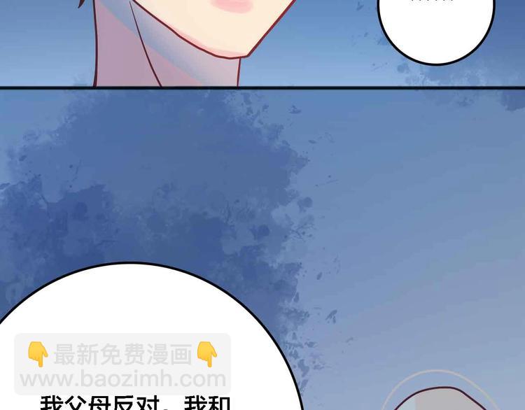 第20话  音乐节102