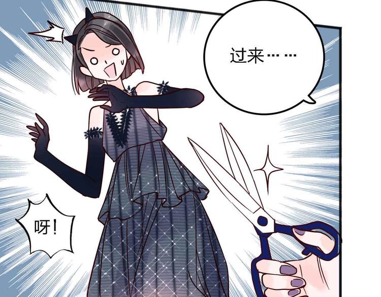 第19话 回答41