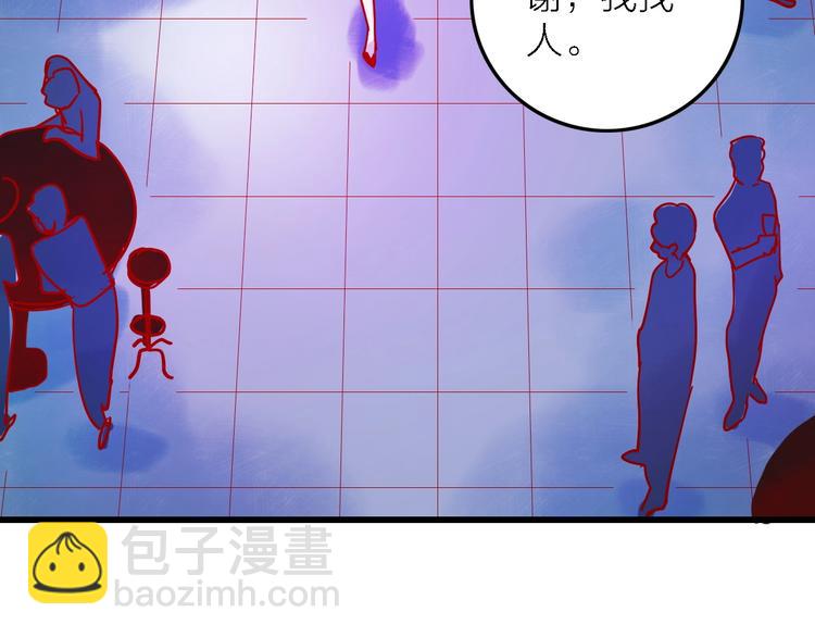 第1话  初见57