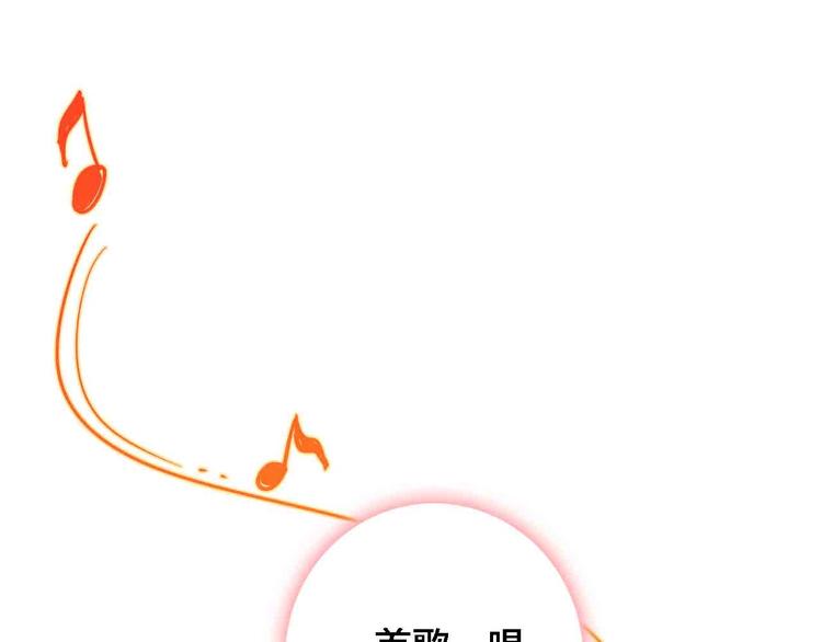 完结篇  欢迎回家0