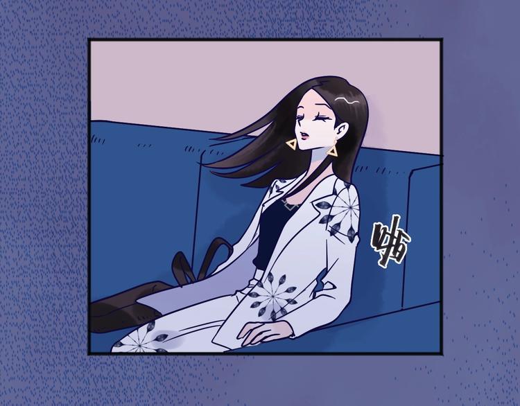 第8话  去留73
