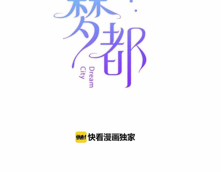 第9话  开工大吉12