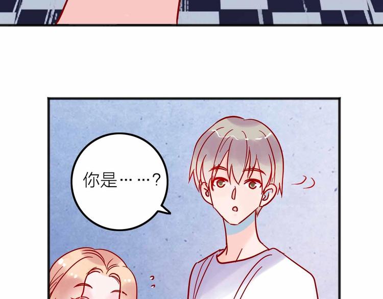 第10话  合作伙伴12