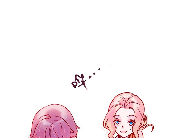 第20话  音乐节61