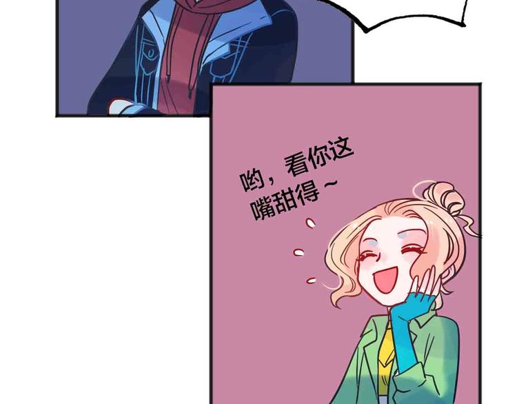 完结篇  欢迎回家127