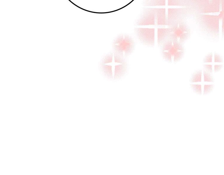 第15话  朋友111
