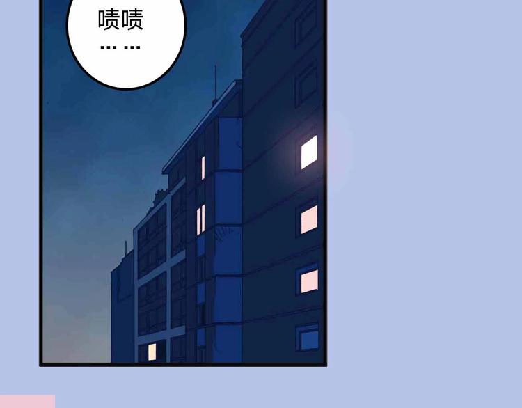 第19话 回答1