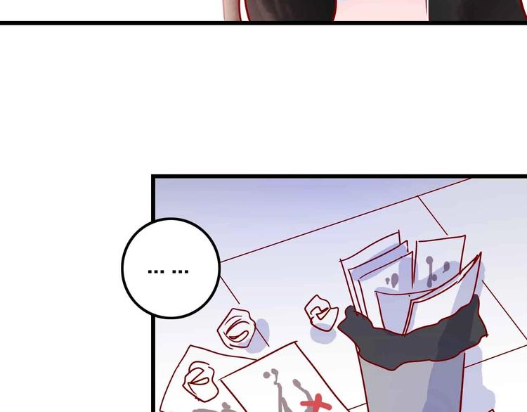 第3话  总监73